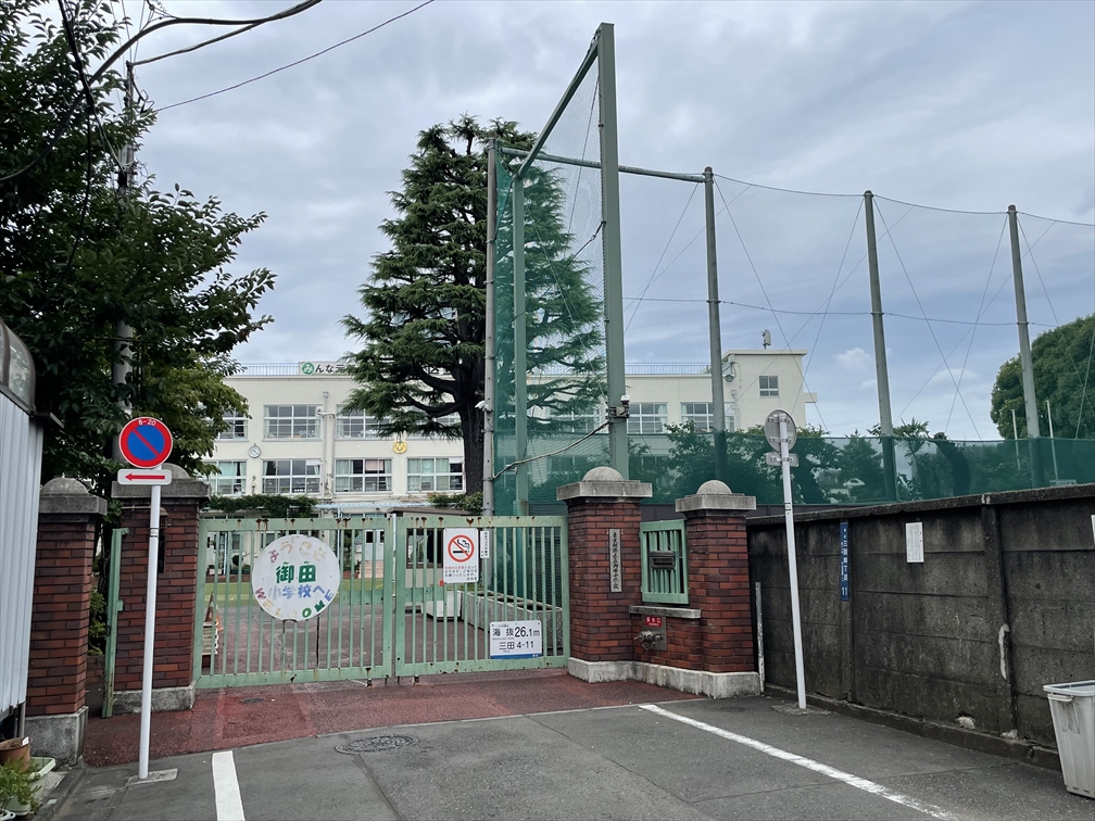 御田小学校（仮校舎移転中）